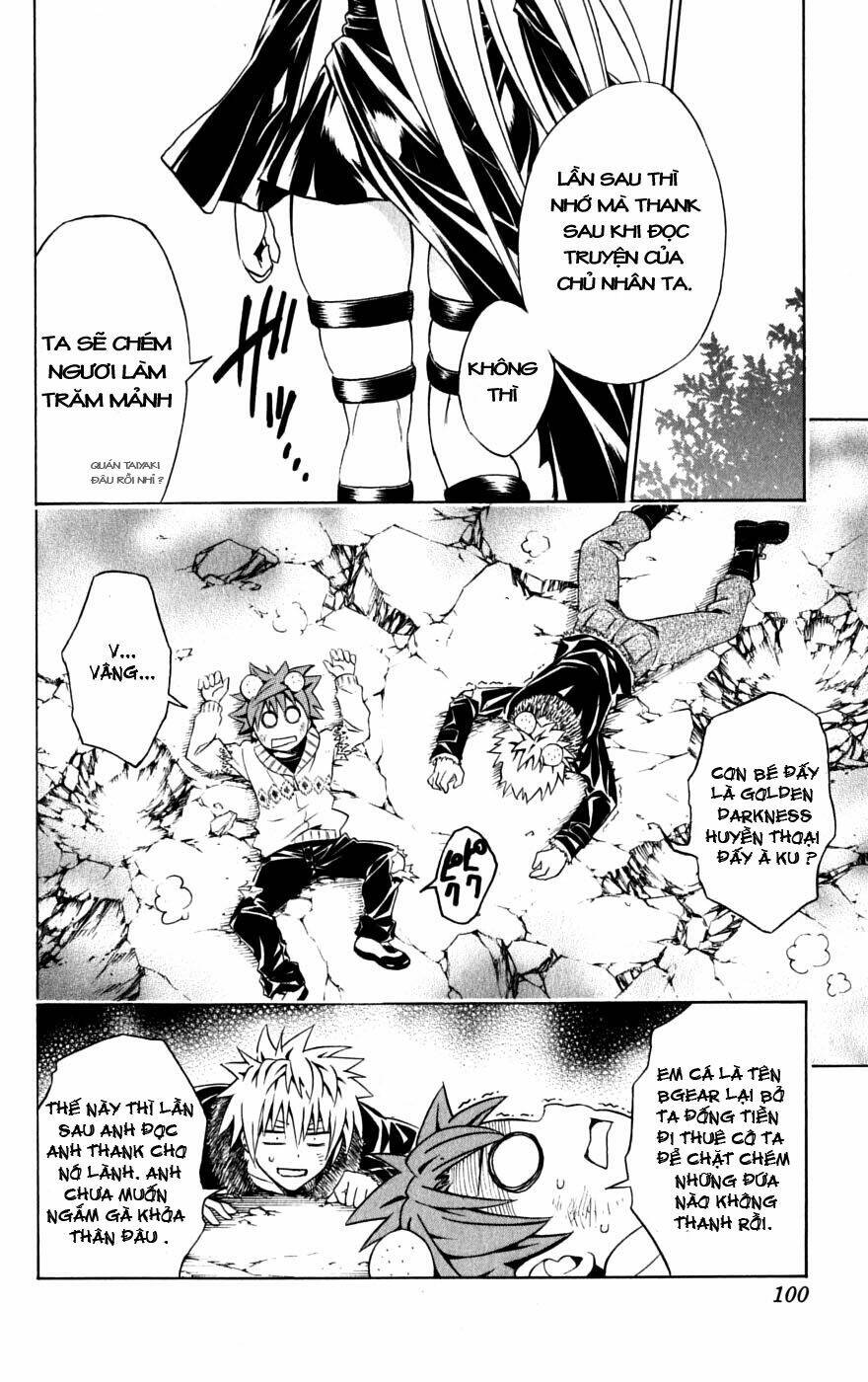 kokoni iru yo chapter 12 44