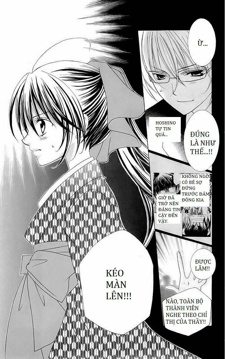 suki desu suzuki-kun!! chapter 26 8