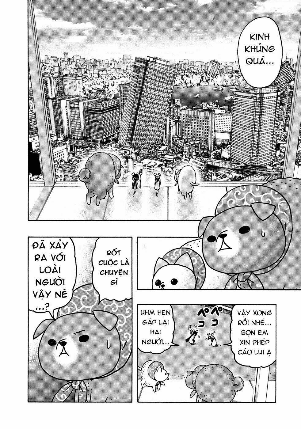 donyatsu chapter 22 12