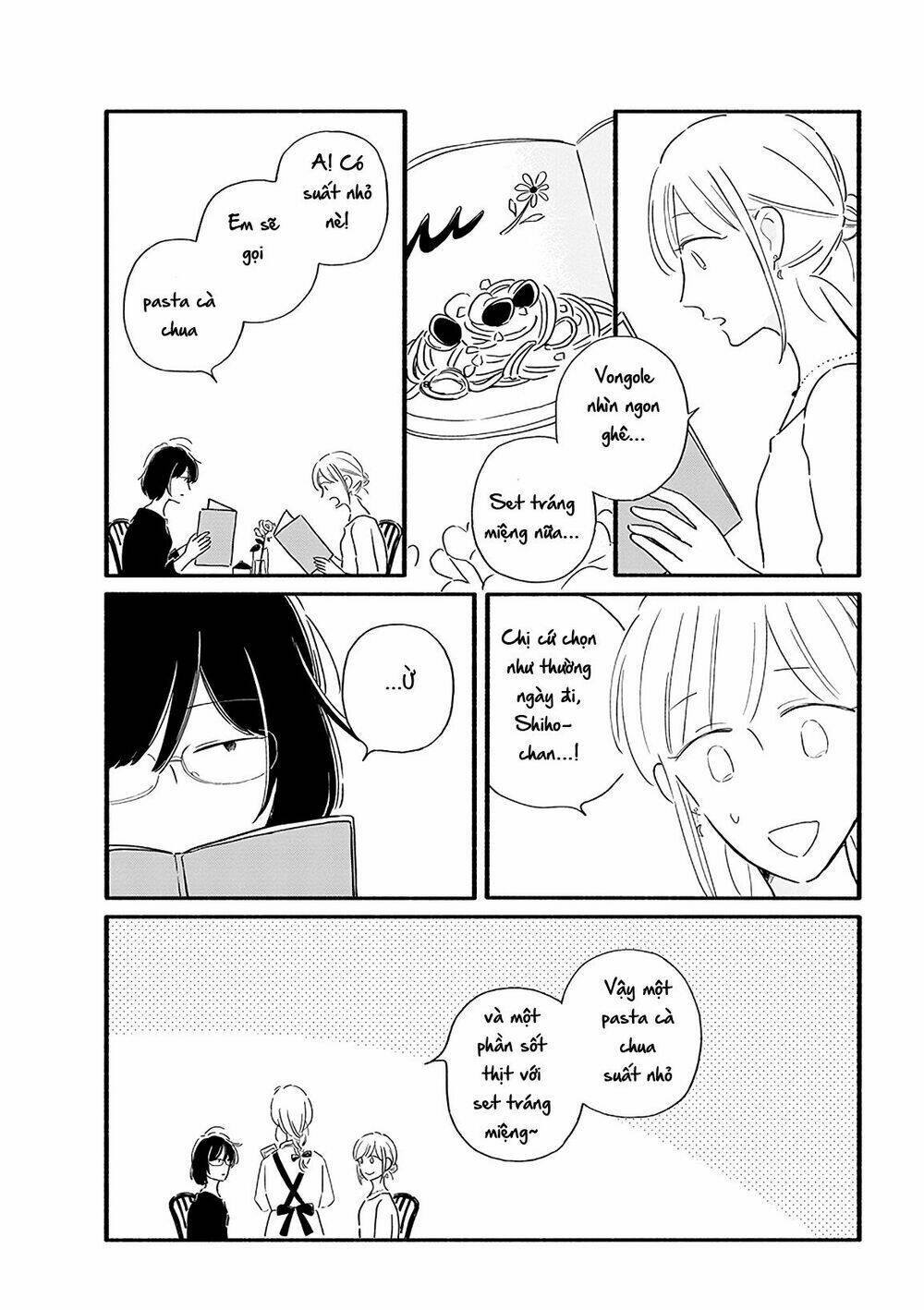 moon and no make-up chapter 15 5