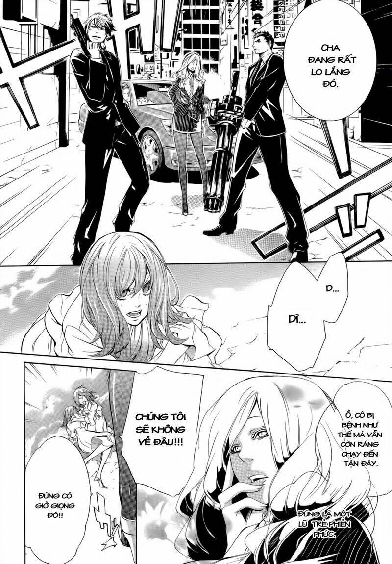 makai ishi mephisto chapter 1 12