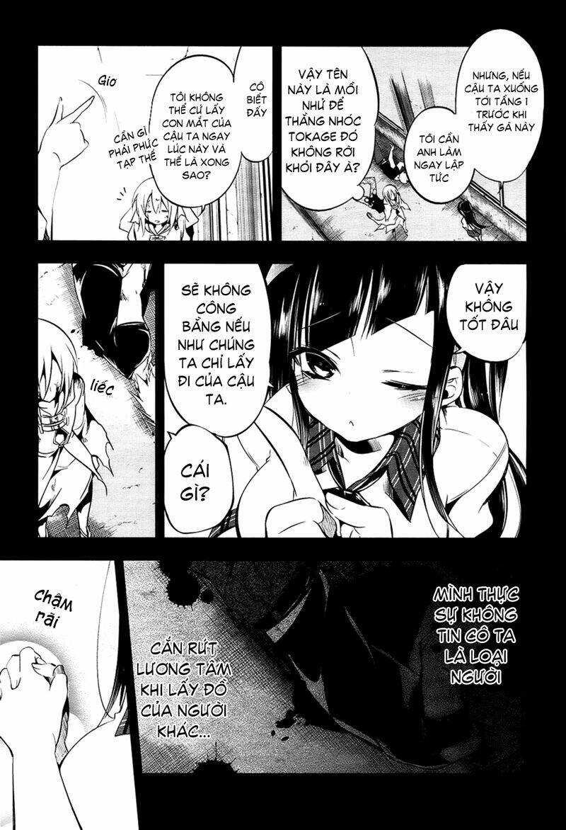 tokage no ou chapter 10 18