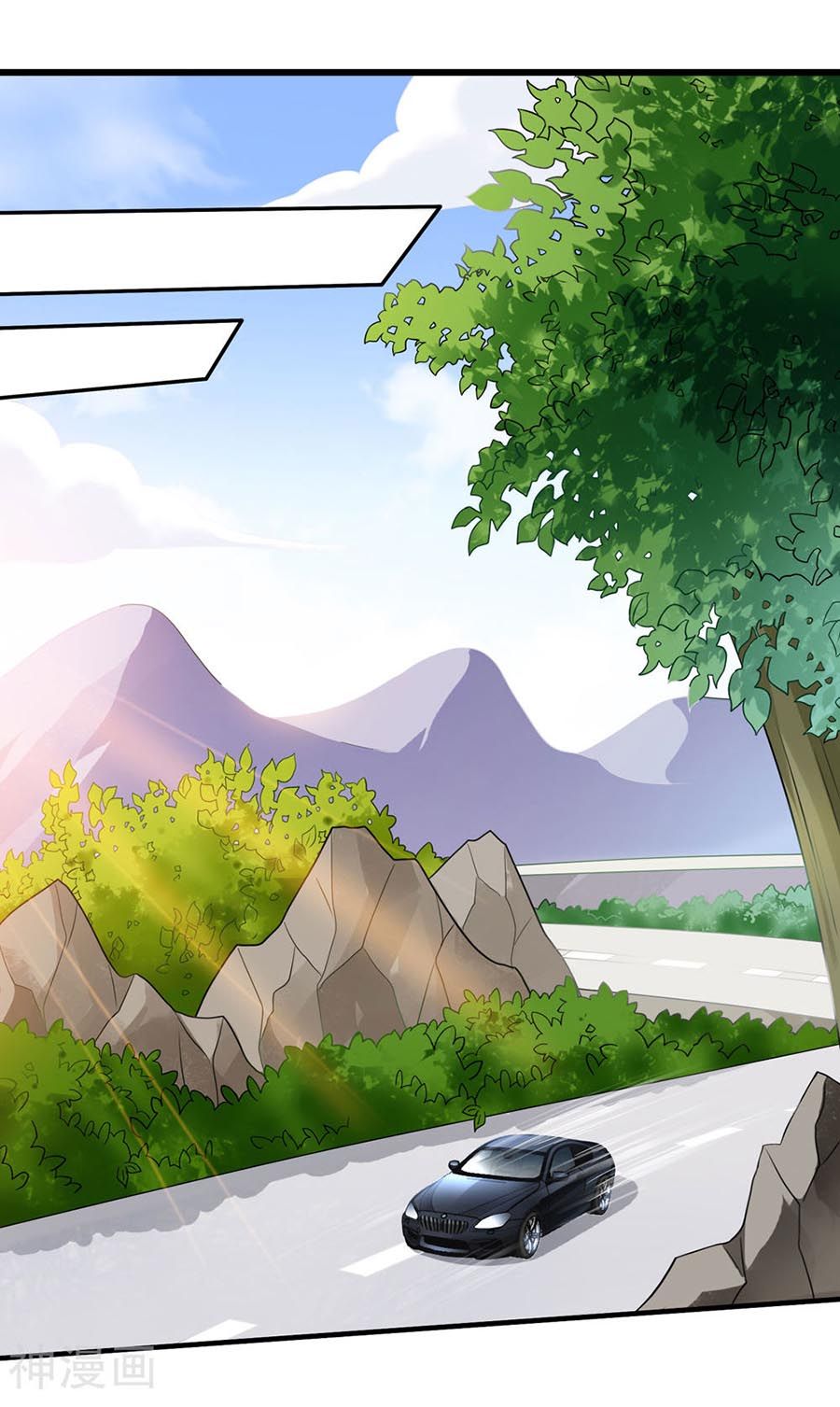 mỹ vị giai thê chapter 57 7