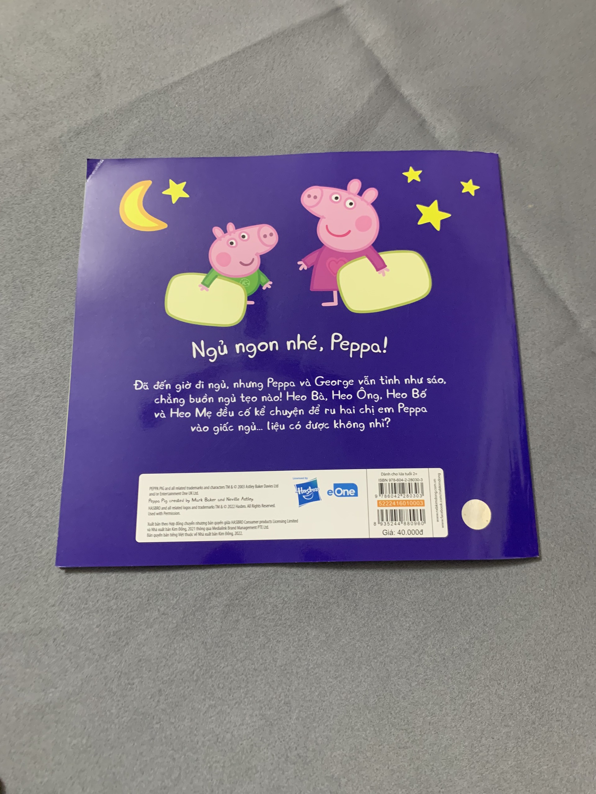 S ách -Thế Giới Của Peppa - Ngủ Ngon Nhé, Peppa!