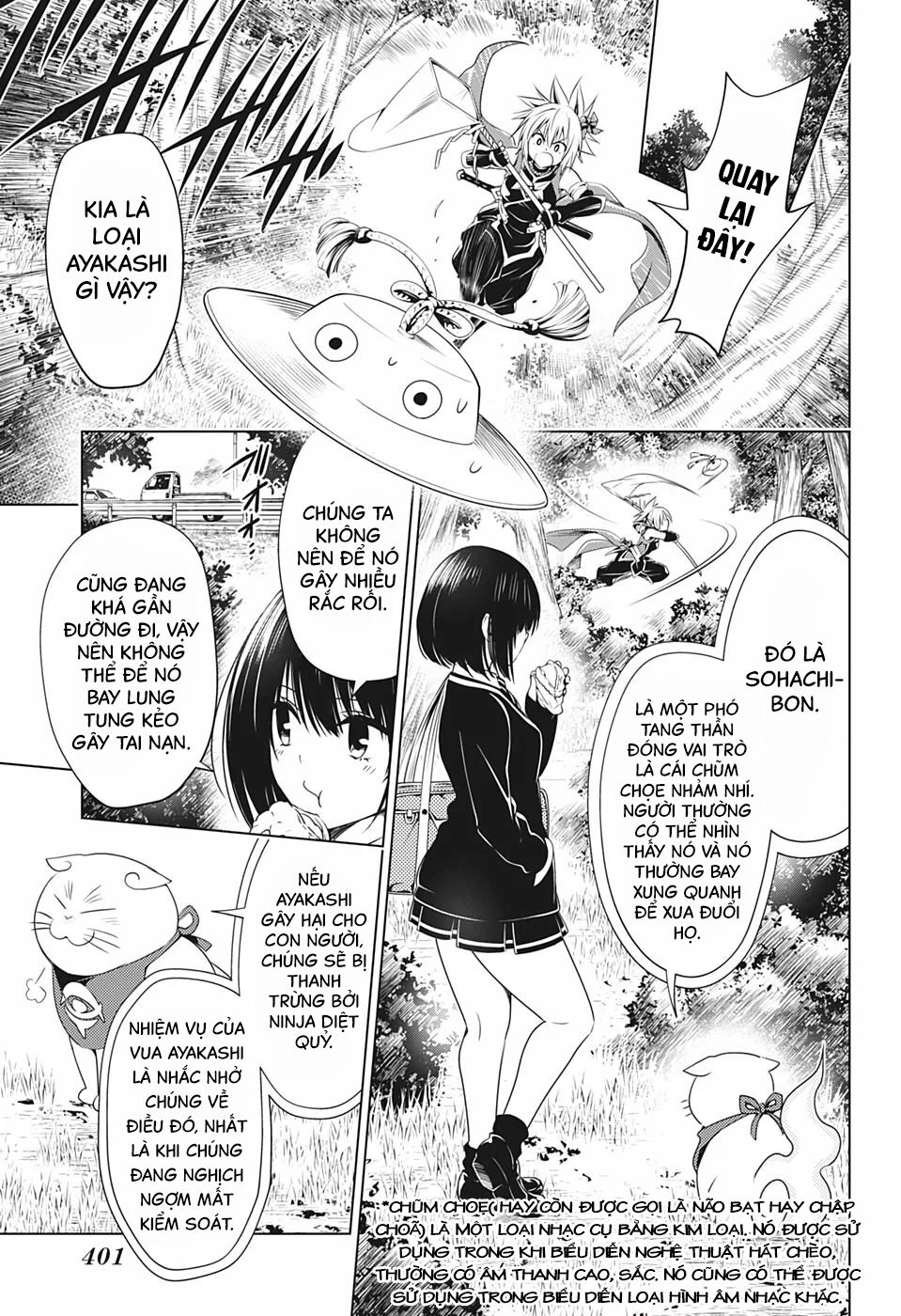 diệt quỷ nhẫn giả chapter 26 3