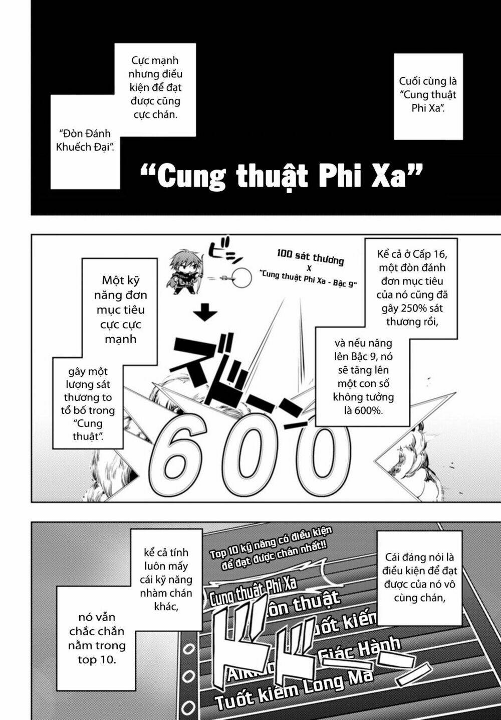 moto sekai ichi'i subchara ikusei nikki: hai player, isekai wo kouryakuchuu! chapter 3 16