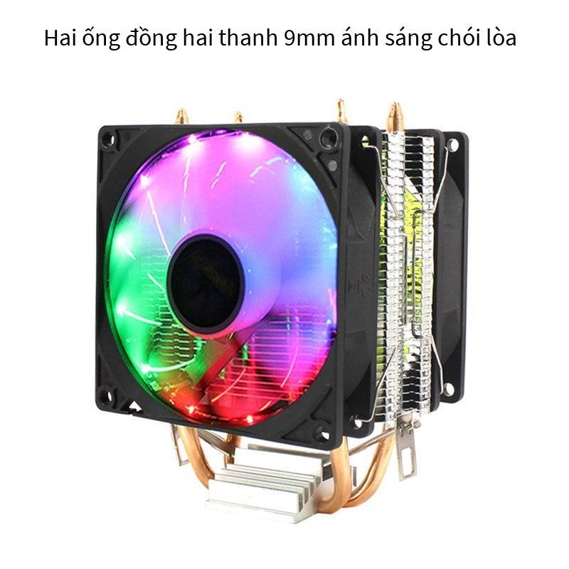 Thuận lợi nhất CPU ống đồng đôi quạt lồng đèn đôi 9cm tản nhiệt ống nhôm đa nền tản nhiệt tản nhiệt máy tính nhẹ