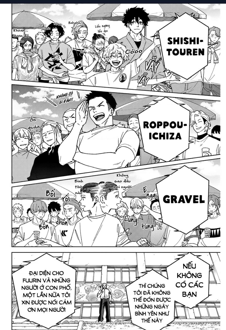 wind breaker chapter 159 9