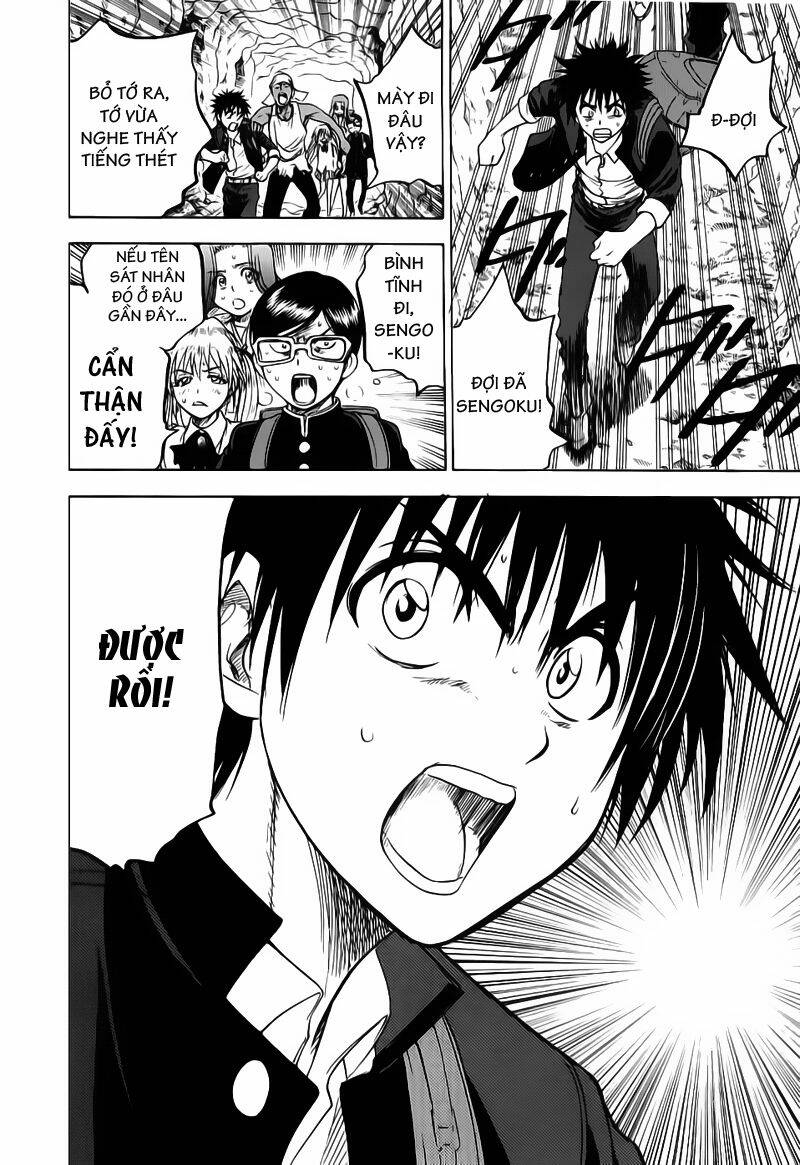 cage of eden chapter 30 17