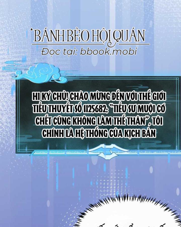 bạch nguyệt quang không muốn diễn theo kịch bản chapter 1 23
