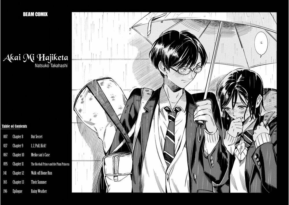 akai mi hajiketa chapter 8 5