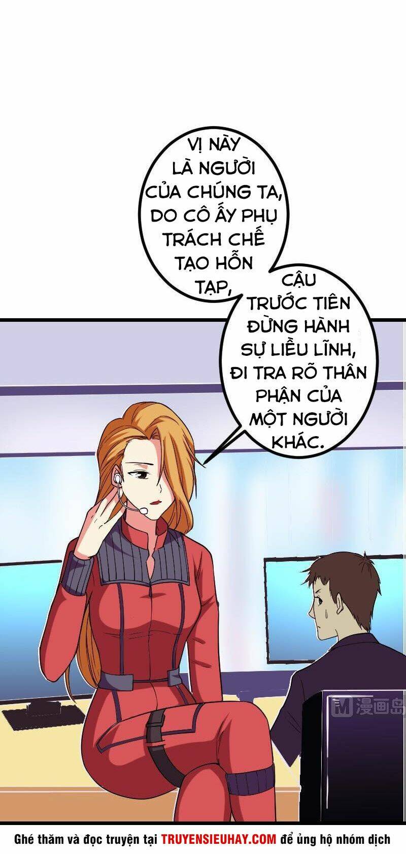 ngưu thư cung ứng thương chapter 172 11