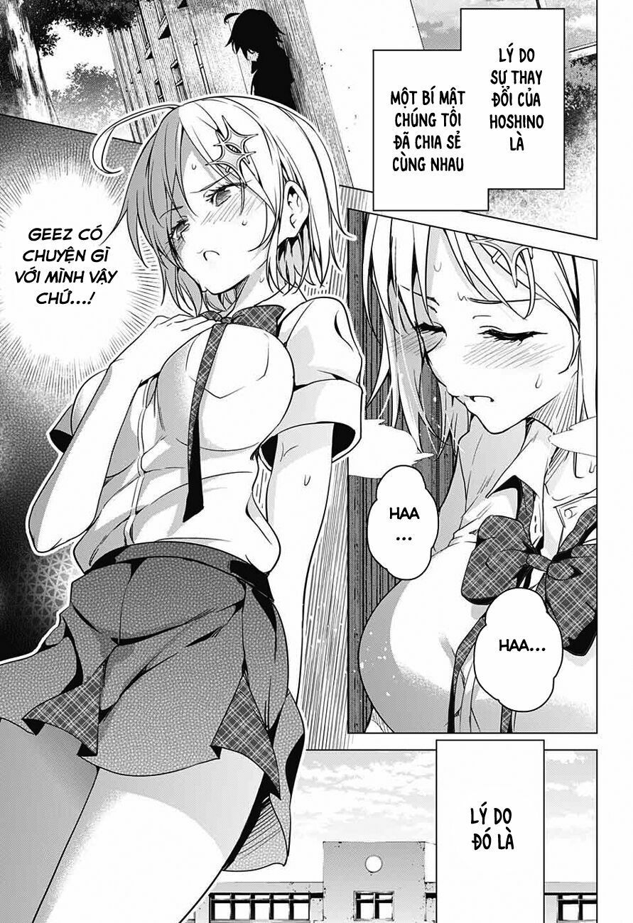 dokyuu hentai hxeros chapter 1 19