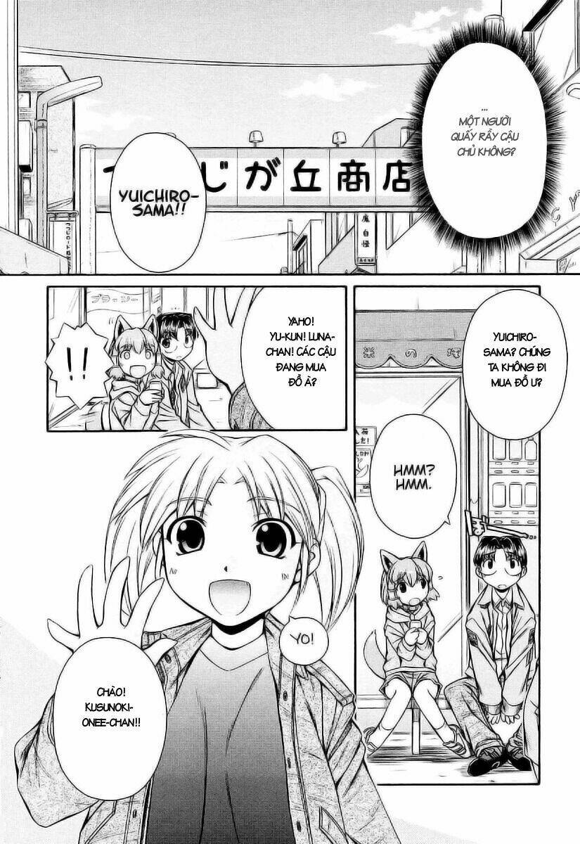 inumimi chapter 7 12