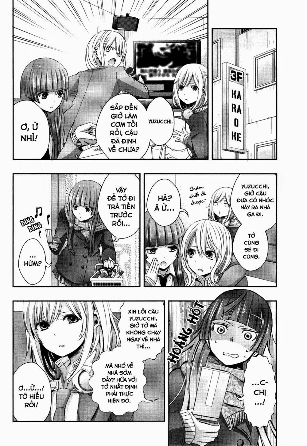 citrus (saburouta) chapter 9 26