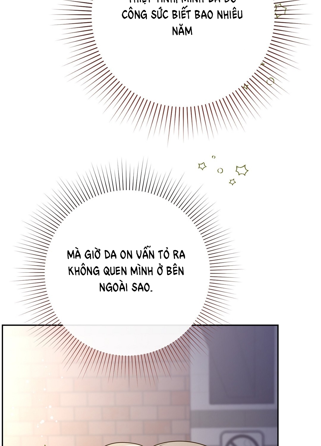 [18+] trải nghiệm thân mật với bạn của anh trai chapter 39.2 77