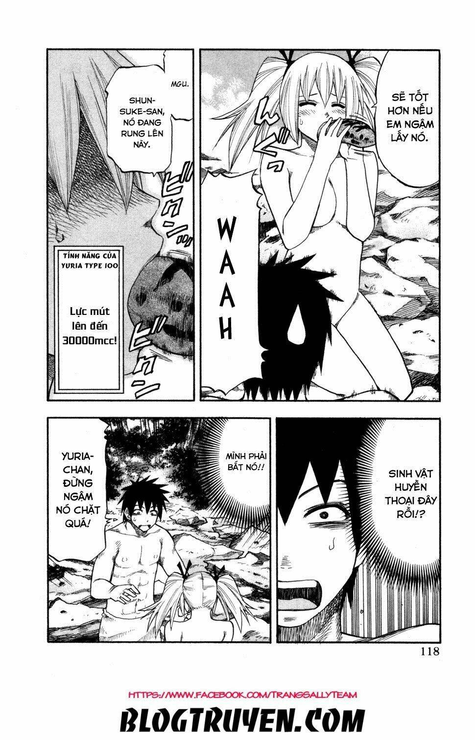 yuria 100 shiki chapter 78 17