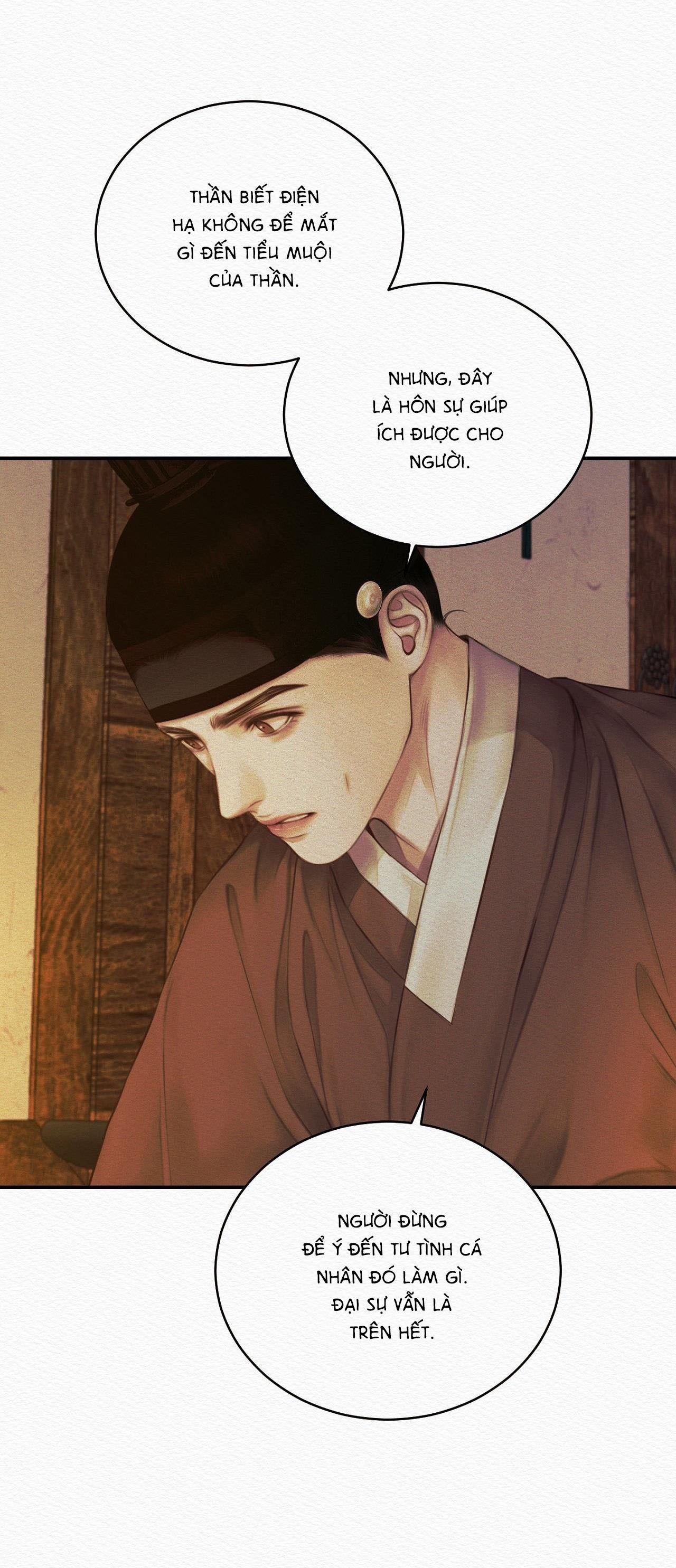 qủy dạ khúc chapter 57 19