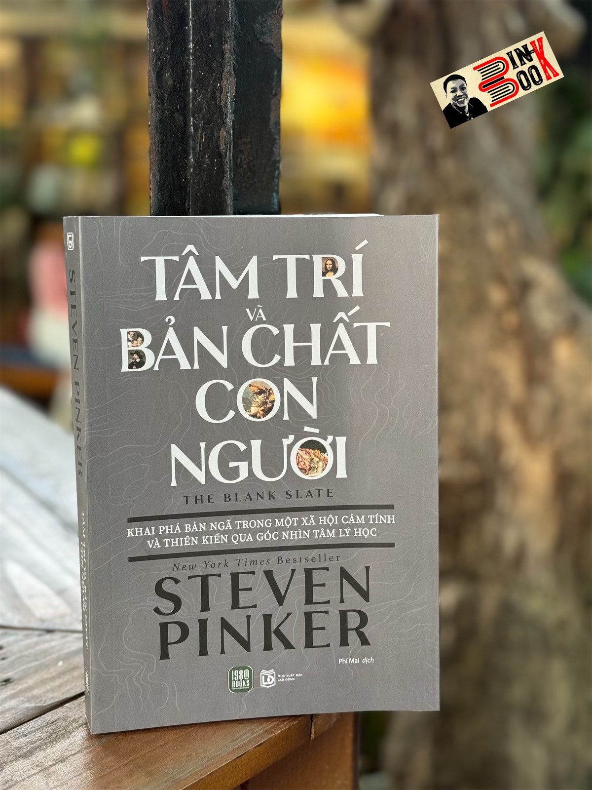 TÂM TRÍ VÀ BẢN CHẤT CON NGƯỜI - Steven Pinker – Phí Mai dịch – NXB Lao động – 1980 Books