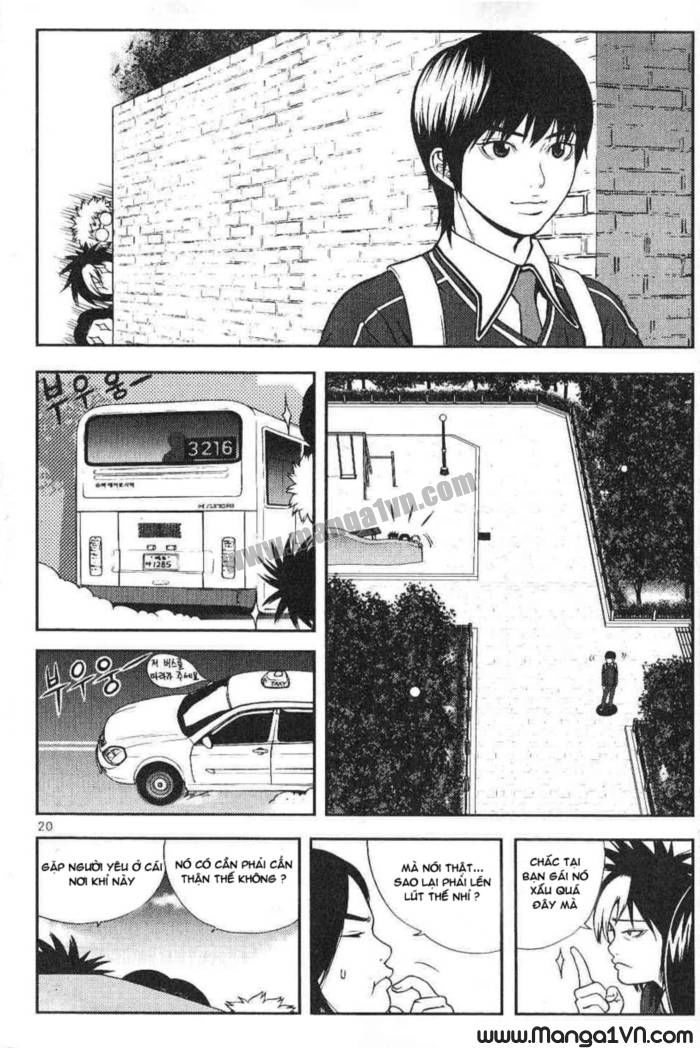 need a girl chapter 1 20