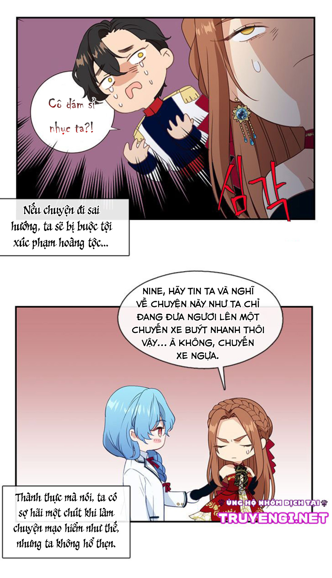 cẩn thận nữ phụ phản diện đấy! chapter 16 35