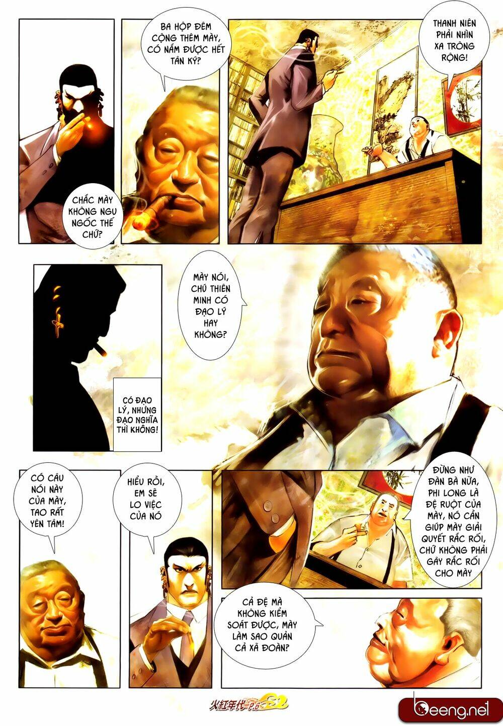 hỏa hồng niên đại hắc cốt đường chapter 596 5