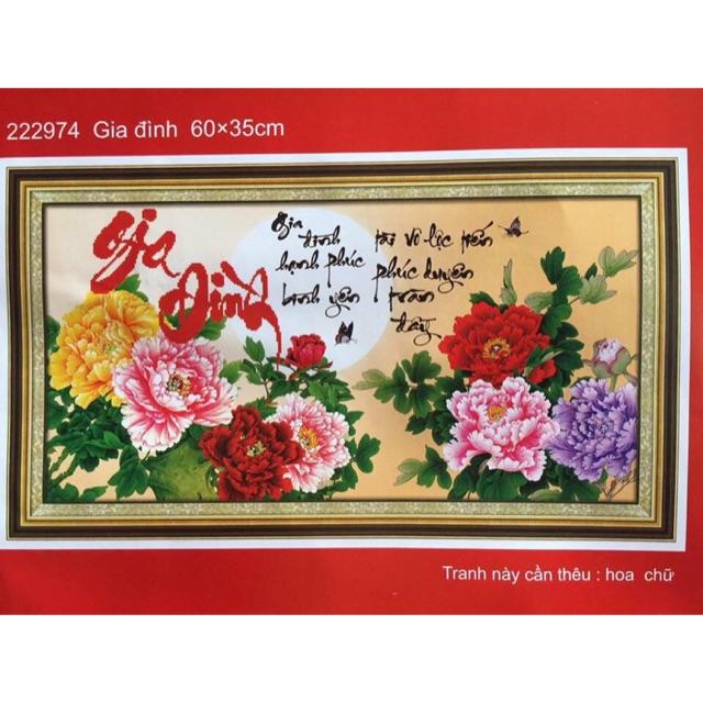 Tranh thêu chữ thập Gia Đình 222974 (60x35cm) chưa thêu