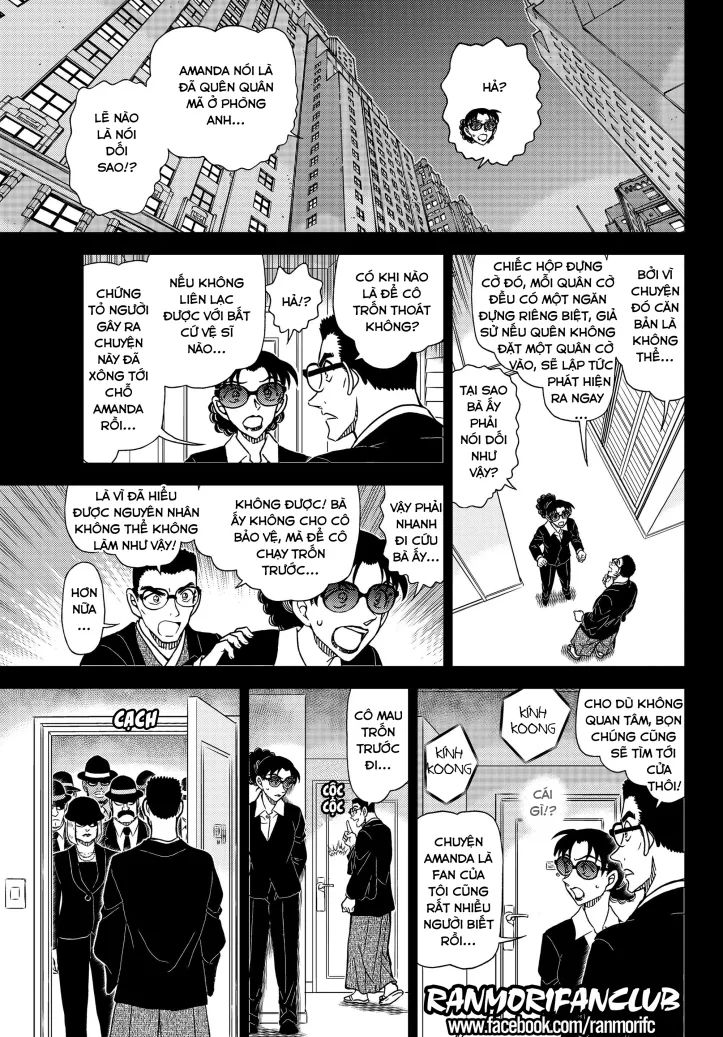 conan chapter 1107 7