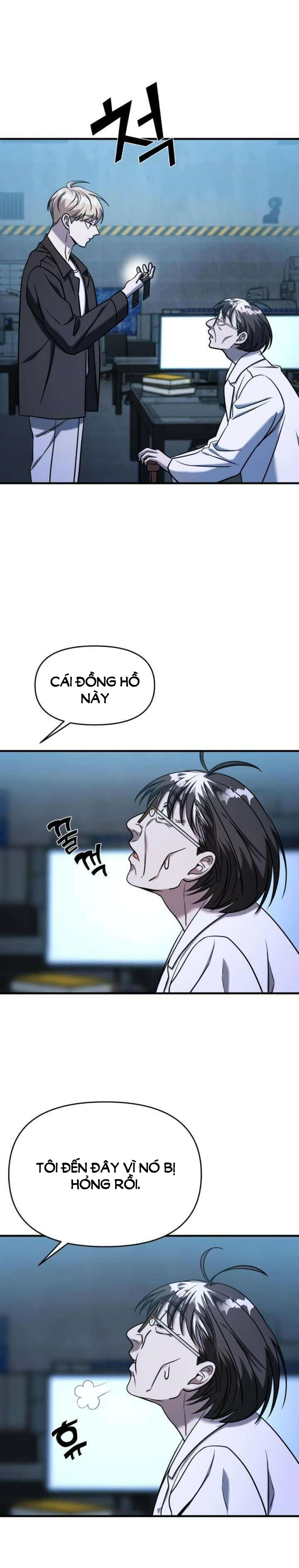 phản diện thuần túy chapter 68.2 16