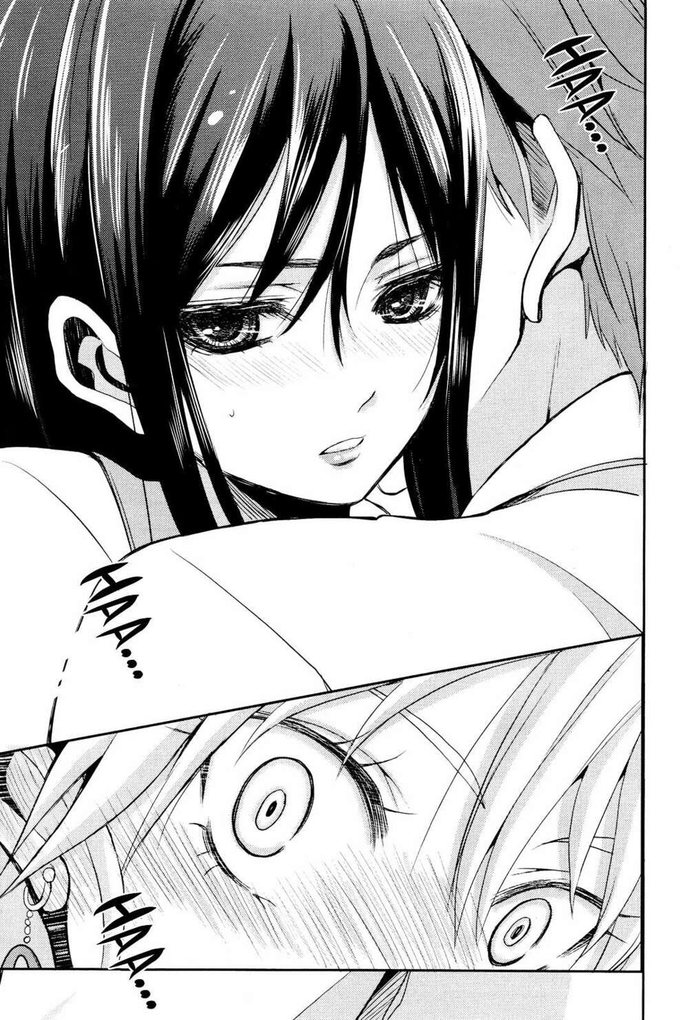 citrus (saburouta) chapter 1 20