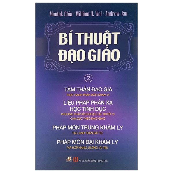 Bộ Sách Bí Thuật Đạo Giáo 2 (Hộp 4 Cuốn) - Tái Bản 2020