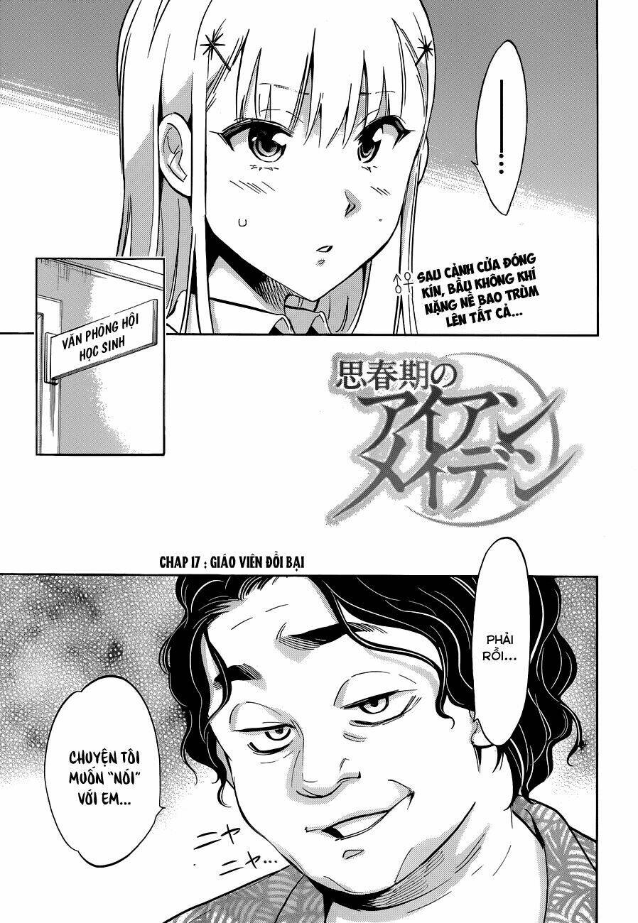 shishunki no iron maiden chapter 17 2