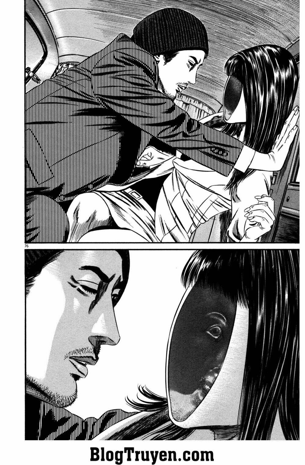 homunculus chapter 143 16