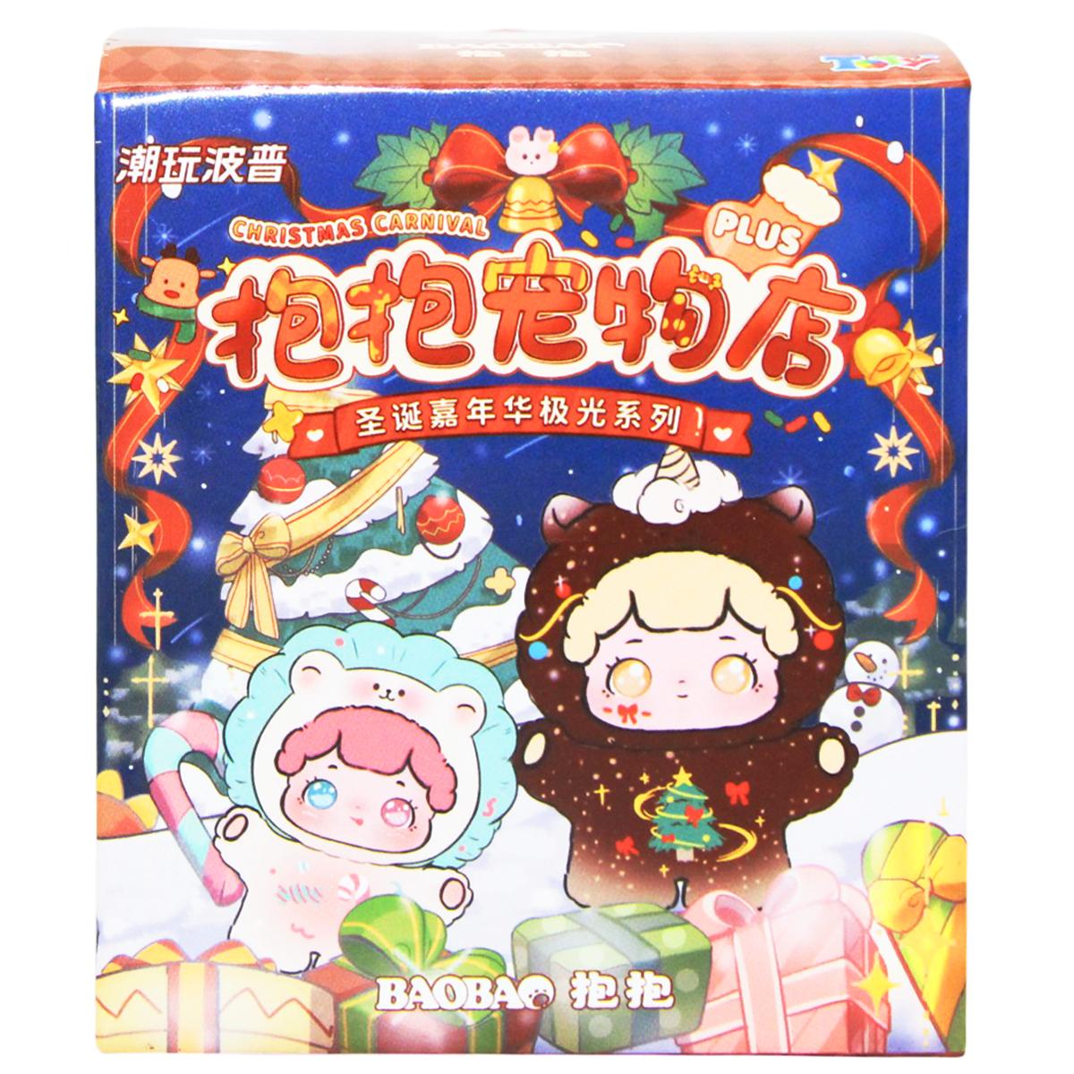 Đồ Chơi Mô Hình - Christmas Carnival - Plus - BaoBao RE84 (Sản Phẩm Bên Trong Là Ngẫu Nhiên)