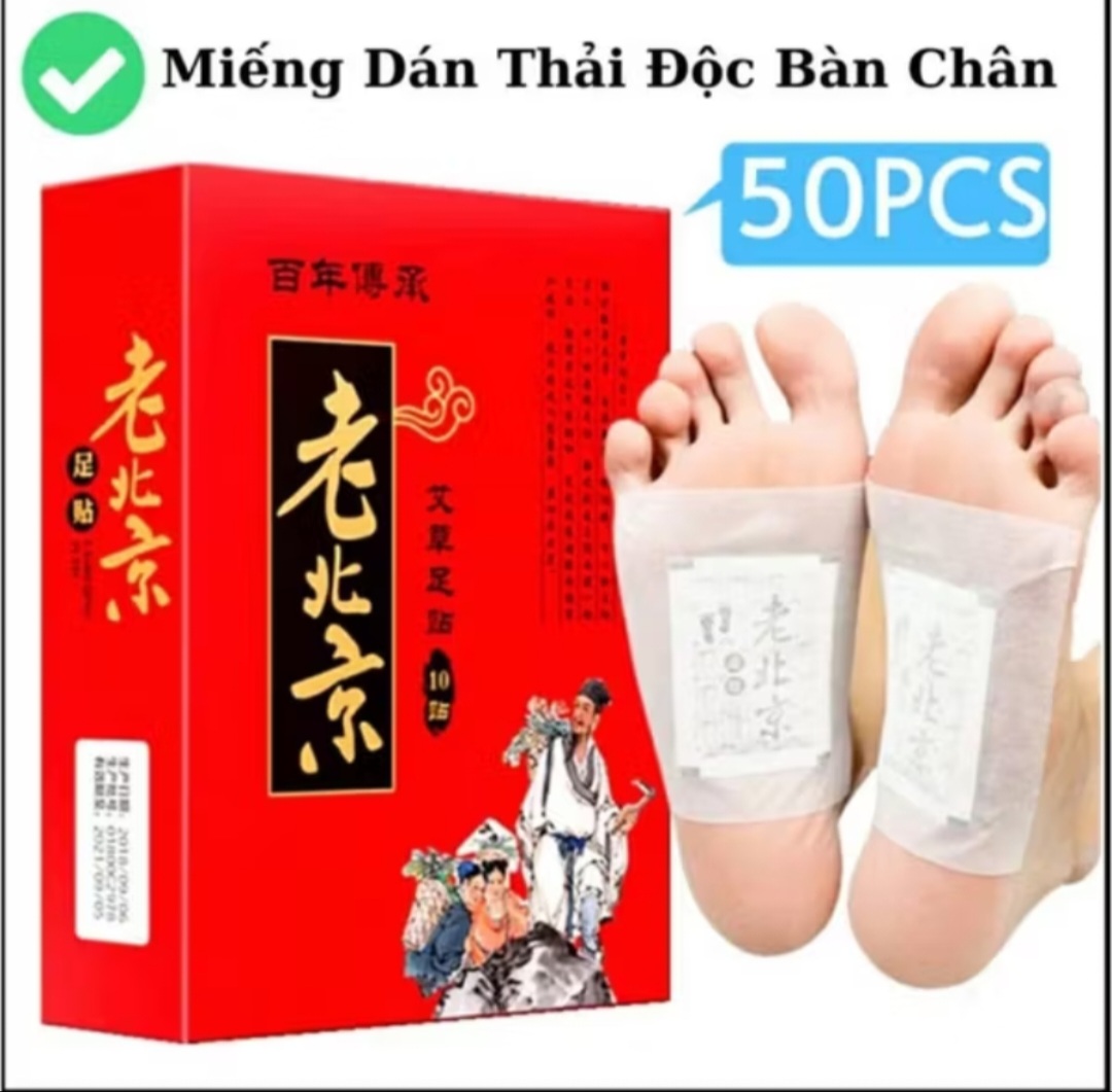 HỘP 50 MIẾNG DÁN THẢI ĐỘC CHÂN CAO CẤP CHO MỌI GIA ĐÌNH