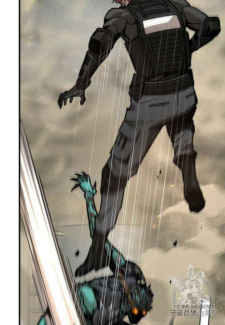 return survival chapter 60 42