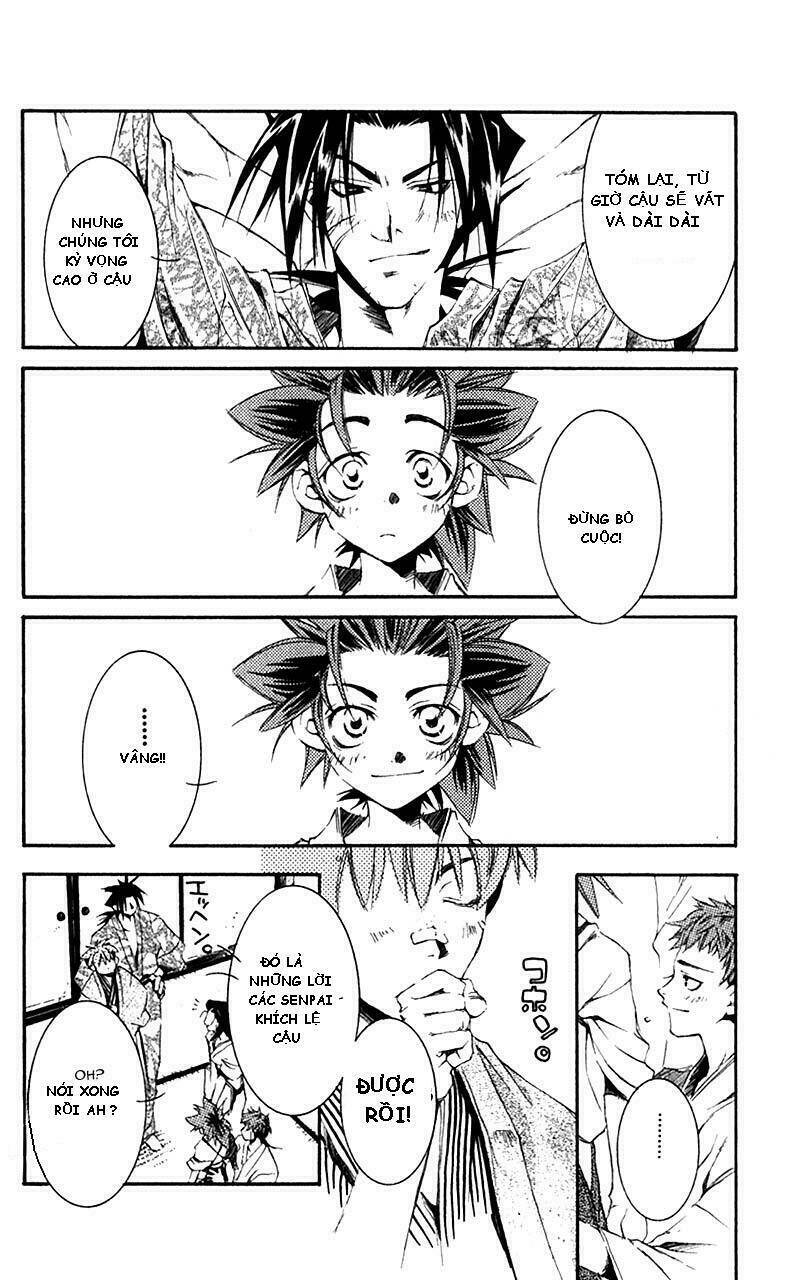 peace maker kurogane chapter 3 10