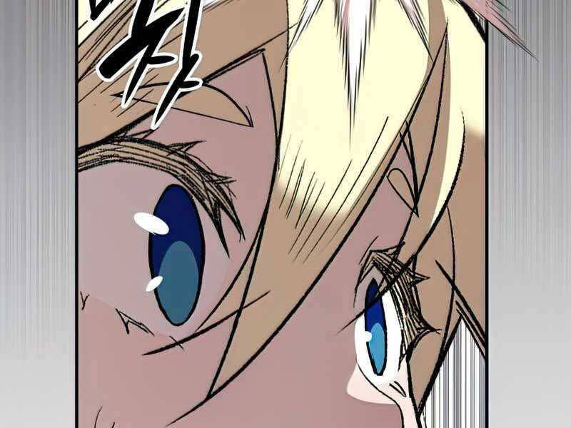 tôi là lính mới chapter 109 67