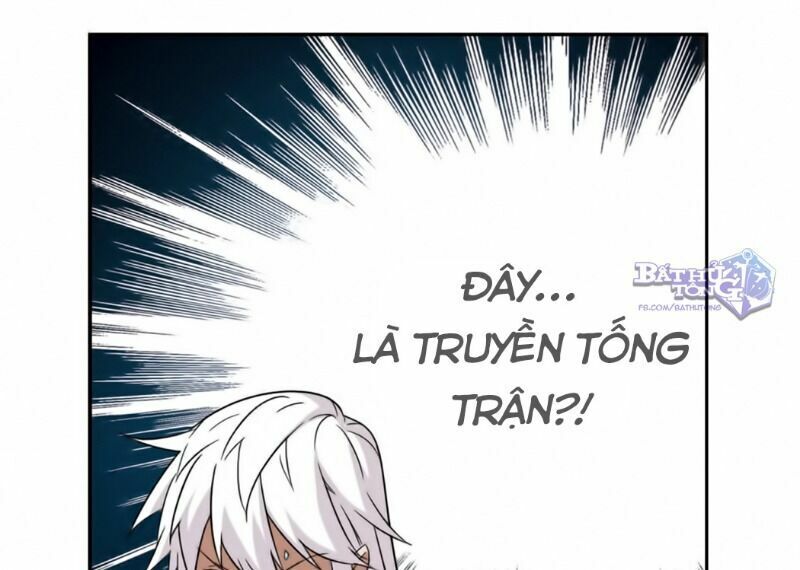 võng du chi cận chiến pháp sư chapter 343 23