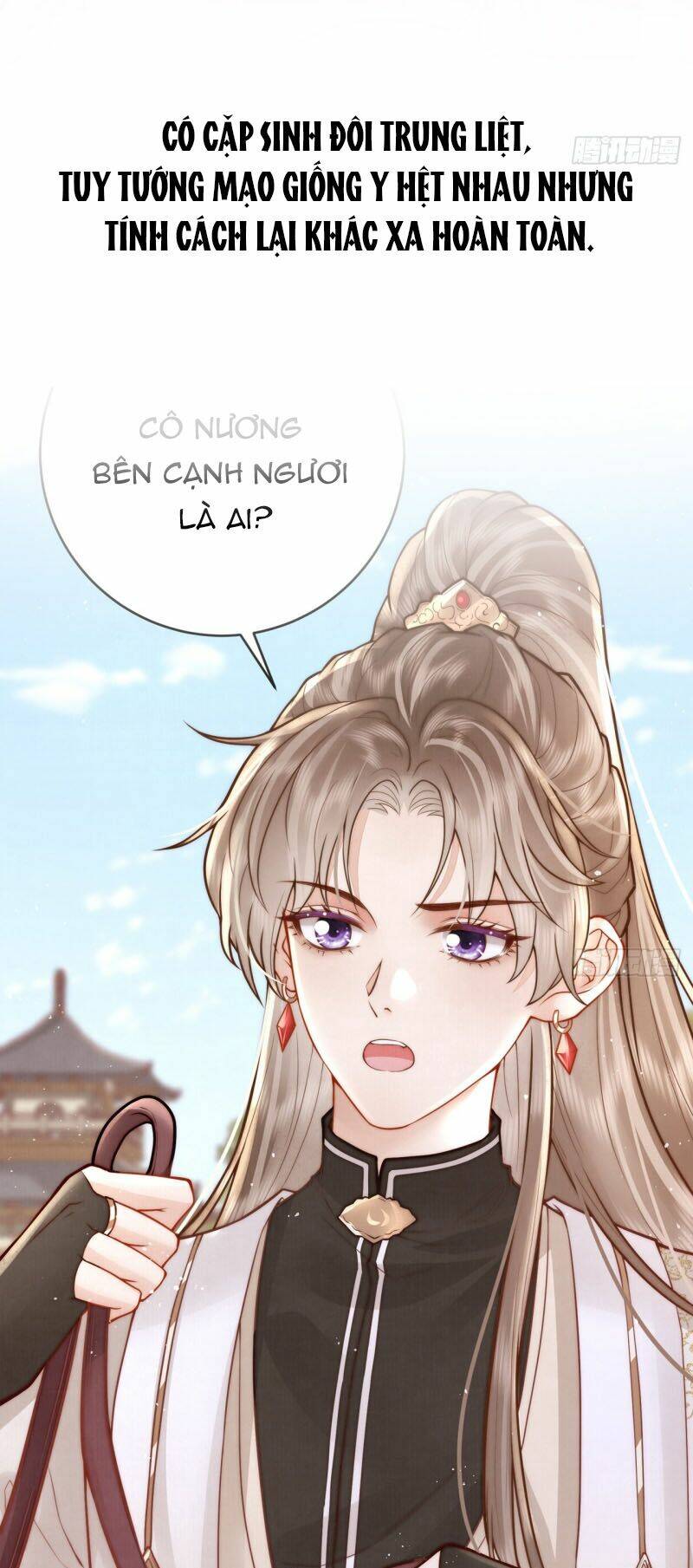 truyền thuyết nữ đế chapter 0 16