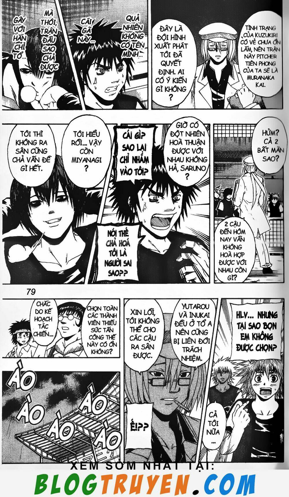 mr.fullswing chapter 201 14