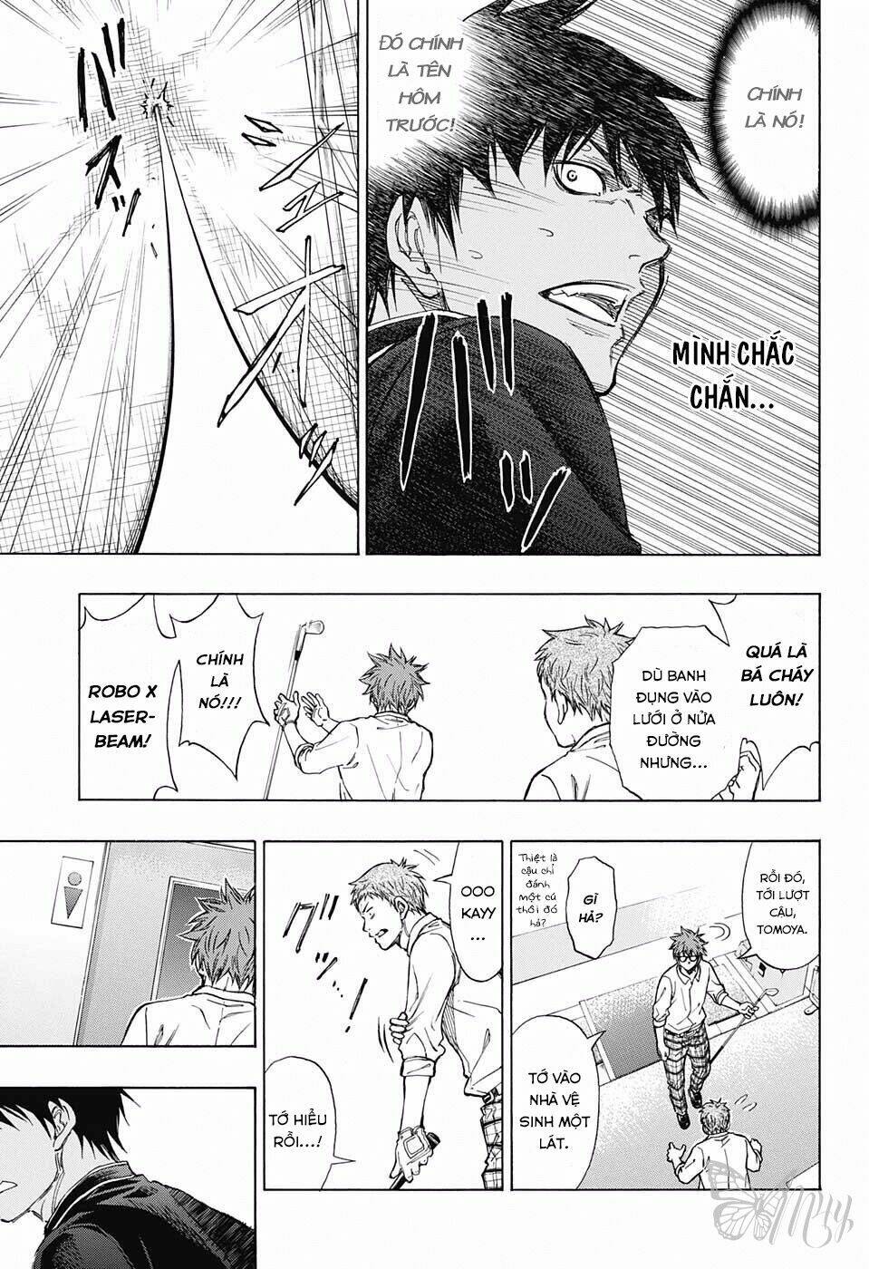 robot x laserbeam chapter 2 26