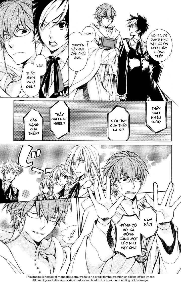 tenkyuugi sephirahtus chapter 12 17