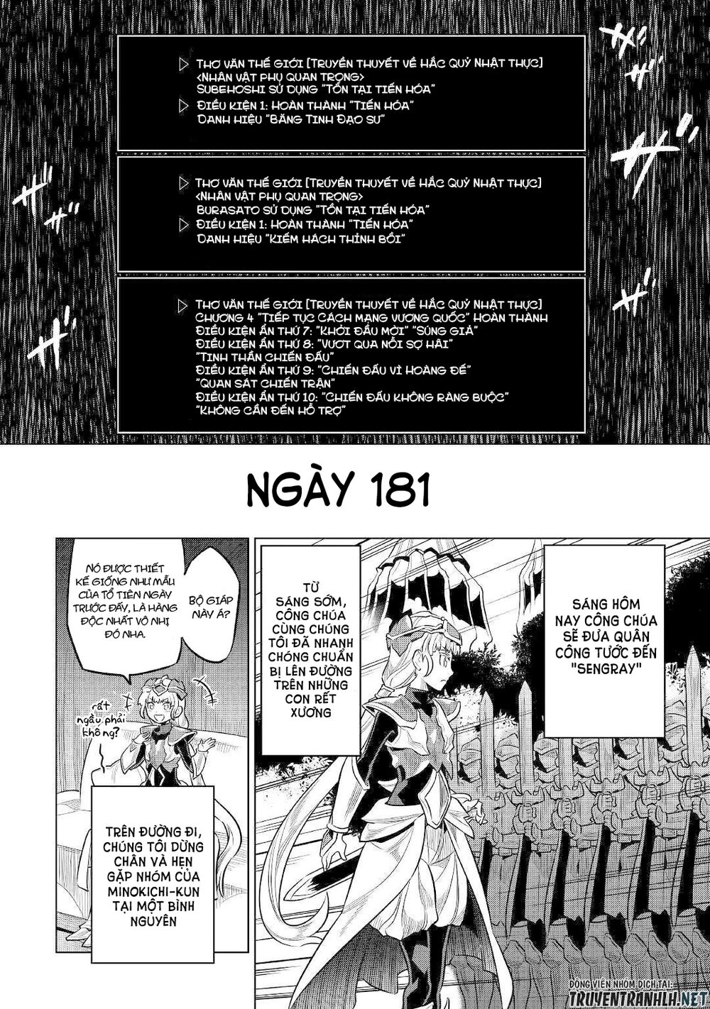 Re:monster chapter 70 12