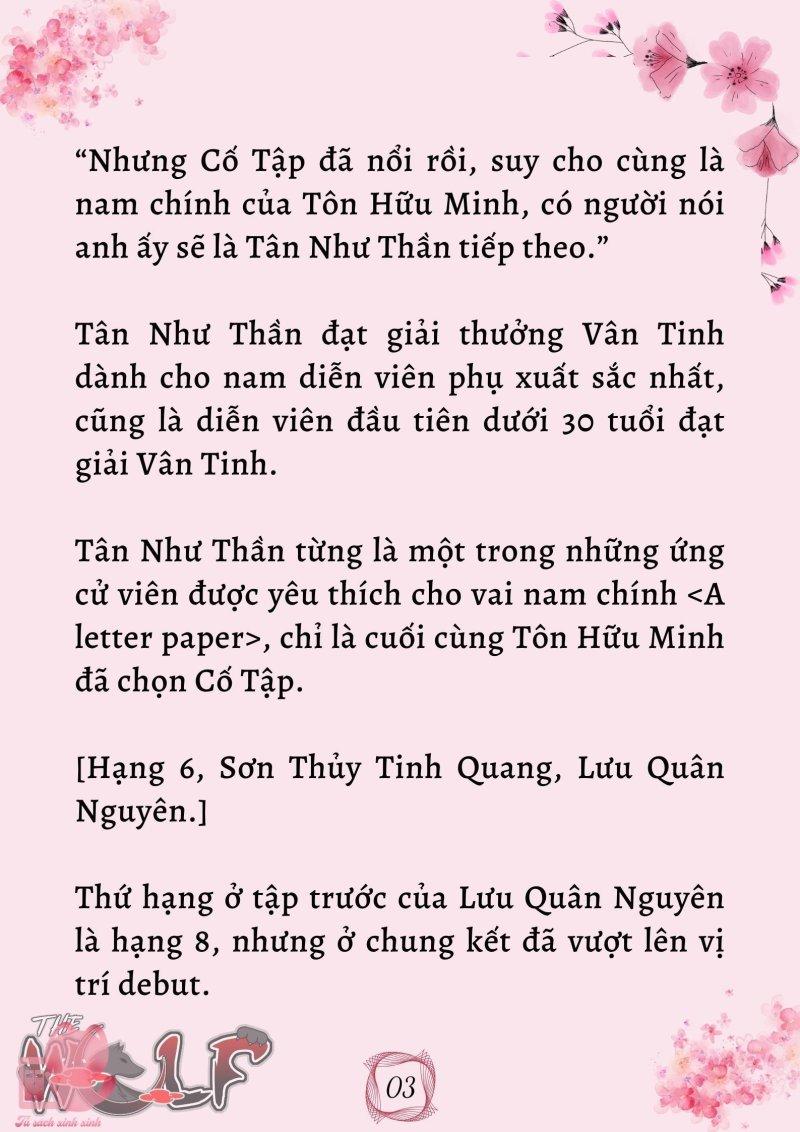 xuyên không vào nhóm nhạc nam 200 người chapter 26 3