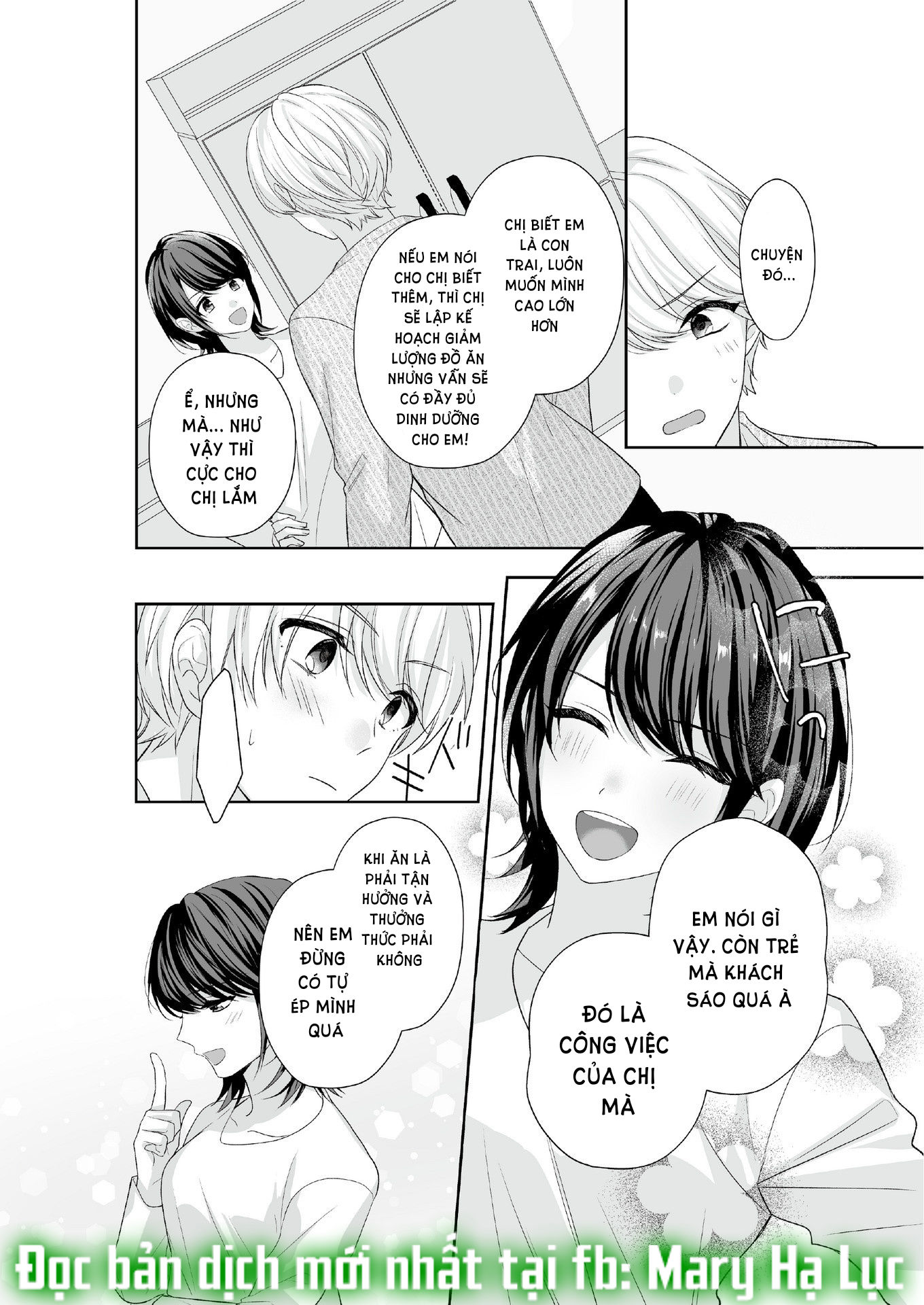 thiếu nữ thất tình, đã đến lúc thích trai trẻ rồi sao chapter 2.2 2