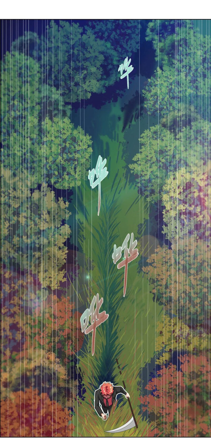 đỉnh phong cường thiếu chapter 67 24