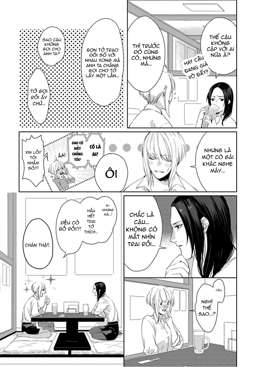 cầu chúa xin hãy cho tôi một người chồng chapter 1.1 4