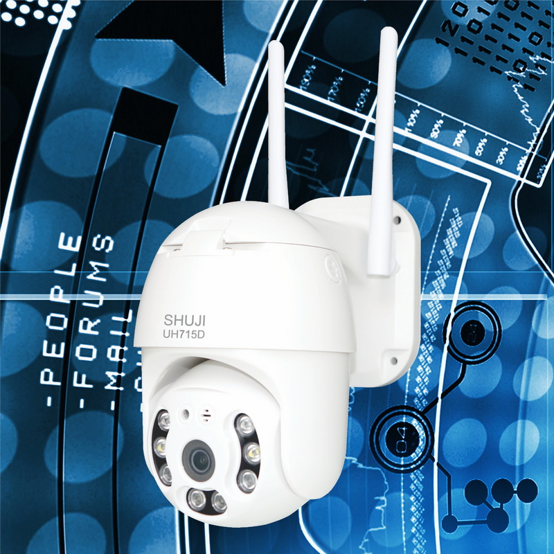 Camera IP Wifi SHUJI UH715D (ULTRA HD 4MP, XOAY) - Hàng chính hãng