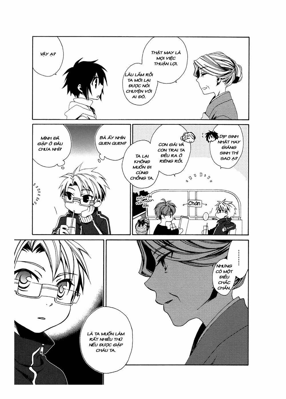 shounen maid chapter 21 20